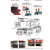 Manitou - instrukcje serwisowe - Manitou MT 6642 - Manitou MT 8044 - Manitou MT 10044 - Manitou MT 10055 - Manitou MT 12042 - instrukcje napraw, DTR